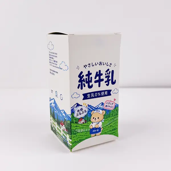 질퍽한 미스터리 박스